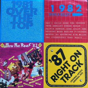 80s Compilation Corner with Rohan